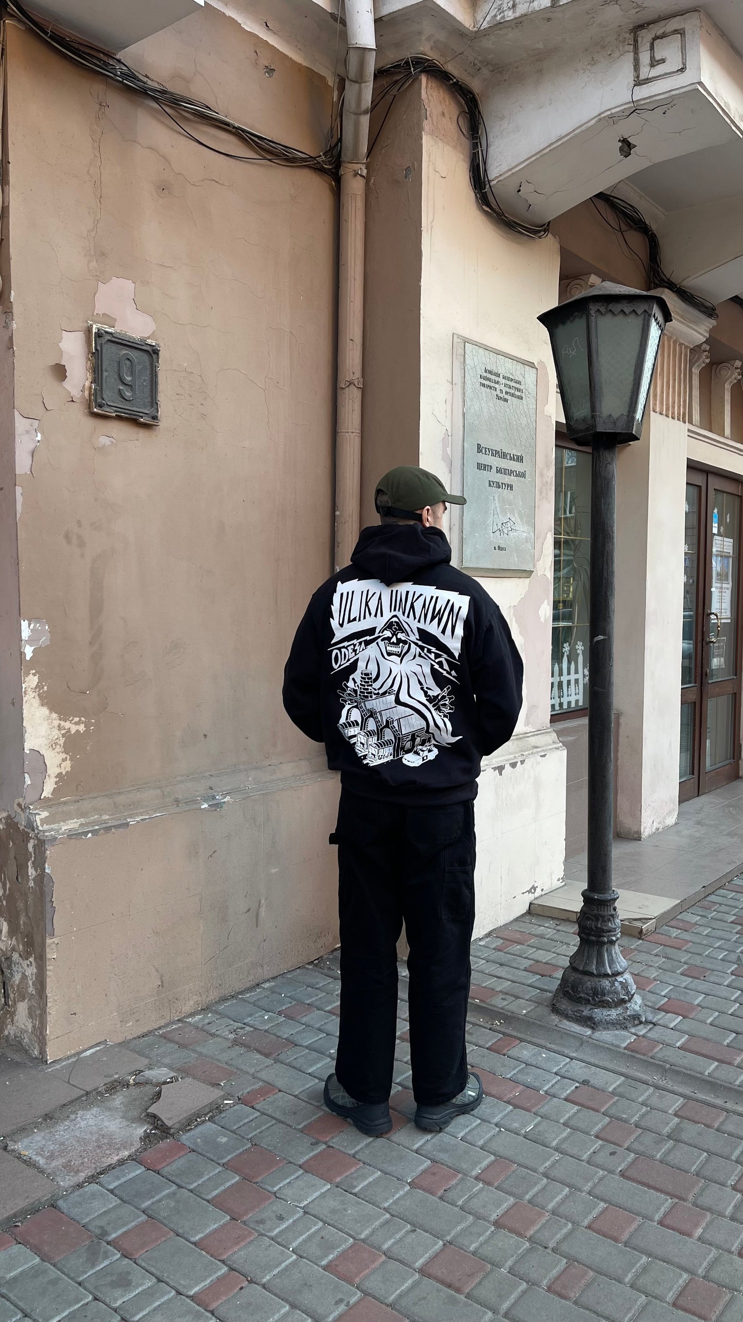 TRAINS ZIP-HOODIE SCHWARZ