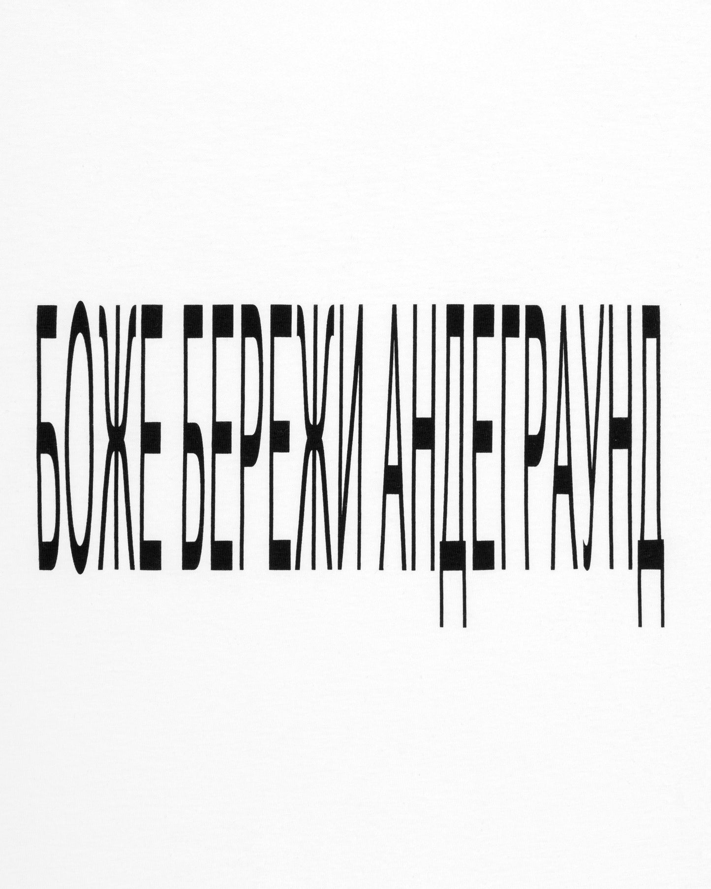 UNDERGROUND T-SHIRT WEISS