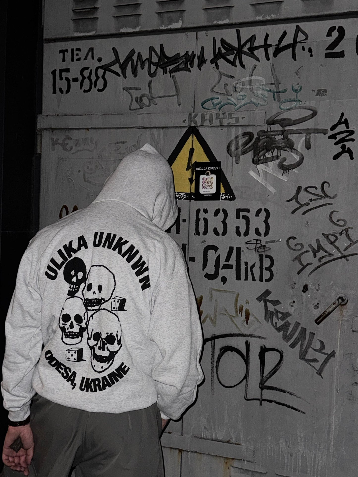 SKULL HOODIE GRAU