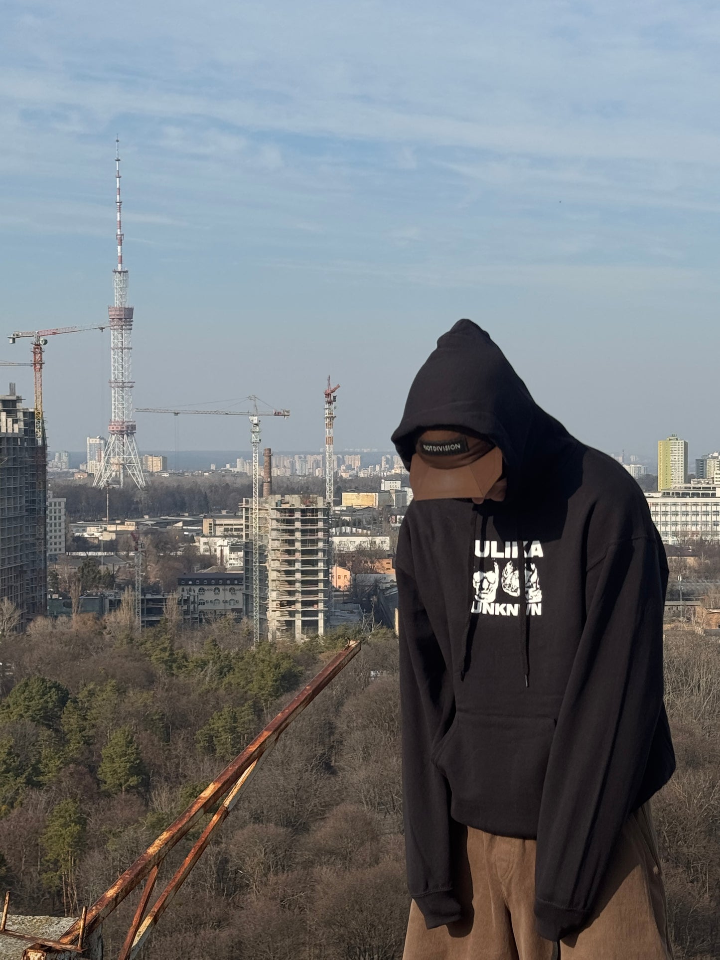 DJ SCREW HOODIE SCHWARZ