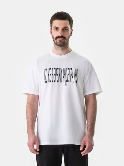UNDERGROUND T-SHIRT