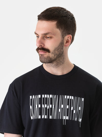UNDERGROUND T-SHIRT