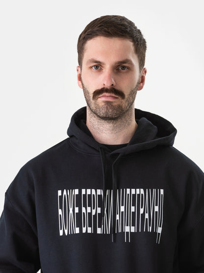 UNDERGROUND HOODIE