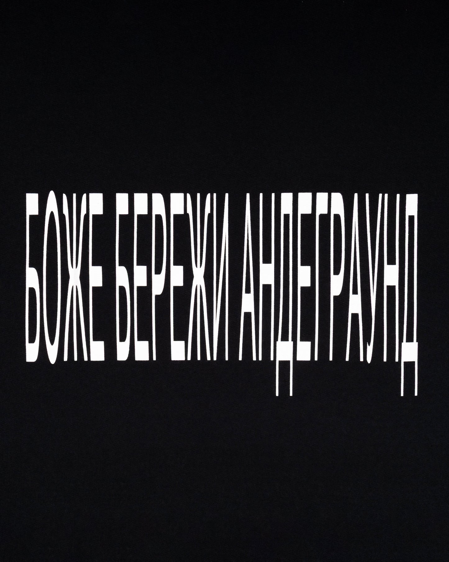 UNDERGROUND T-SHIRT SCHWARZ