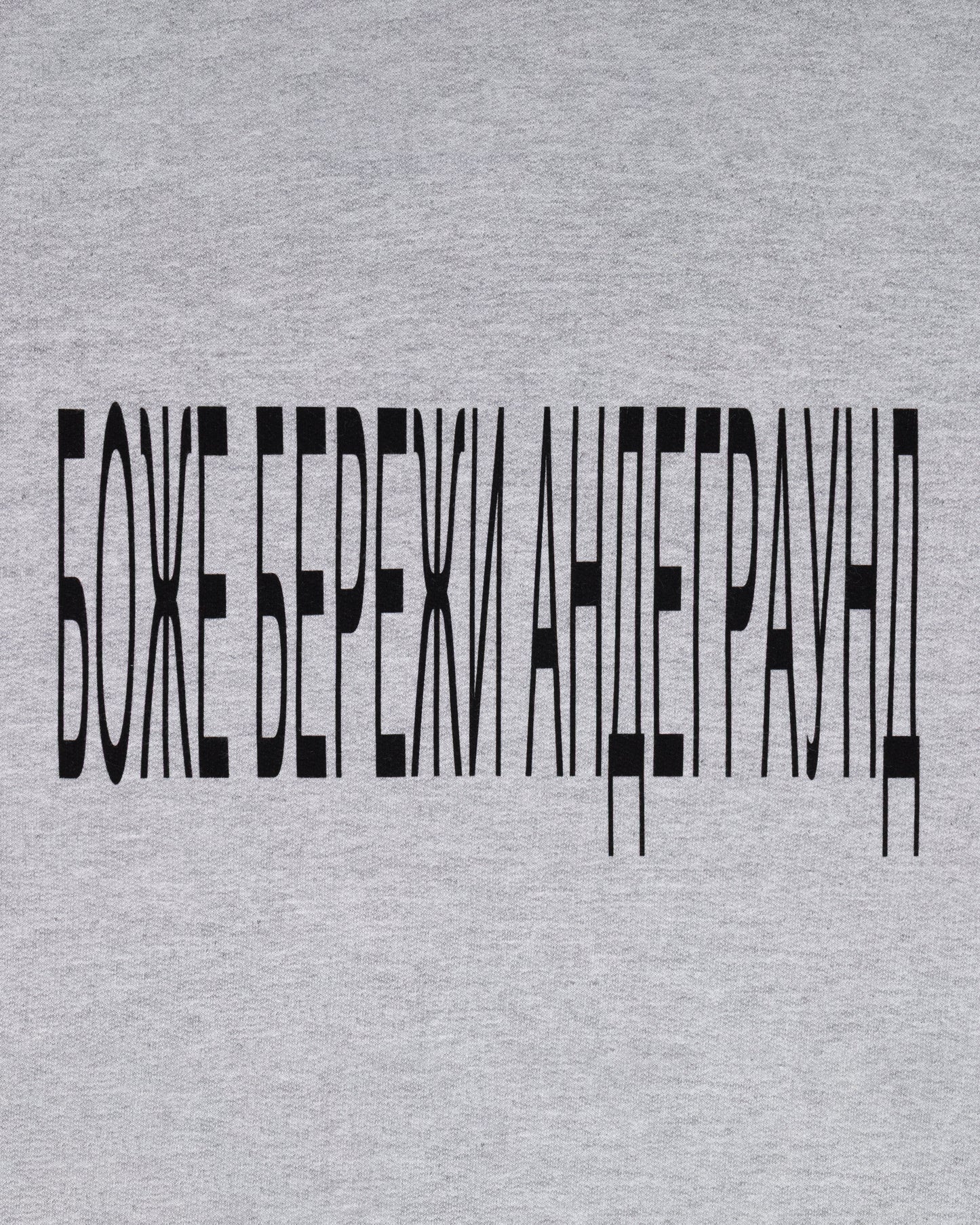 UNDERGROUND HOODIE GRAU