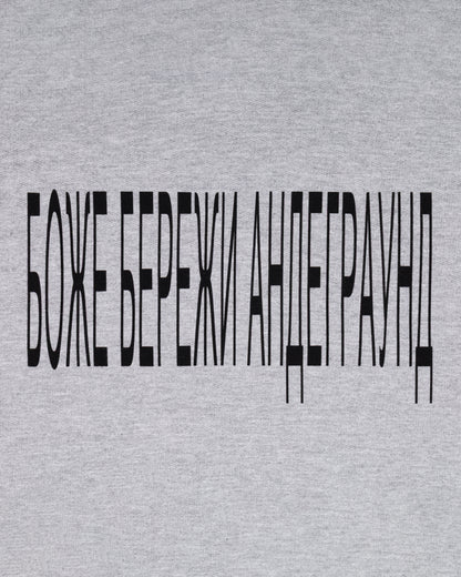 UNDERGROUND HOODIE GRAU