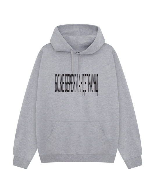 UNDERGROUND HOODIE GRAU