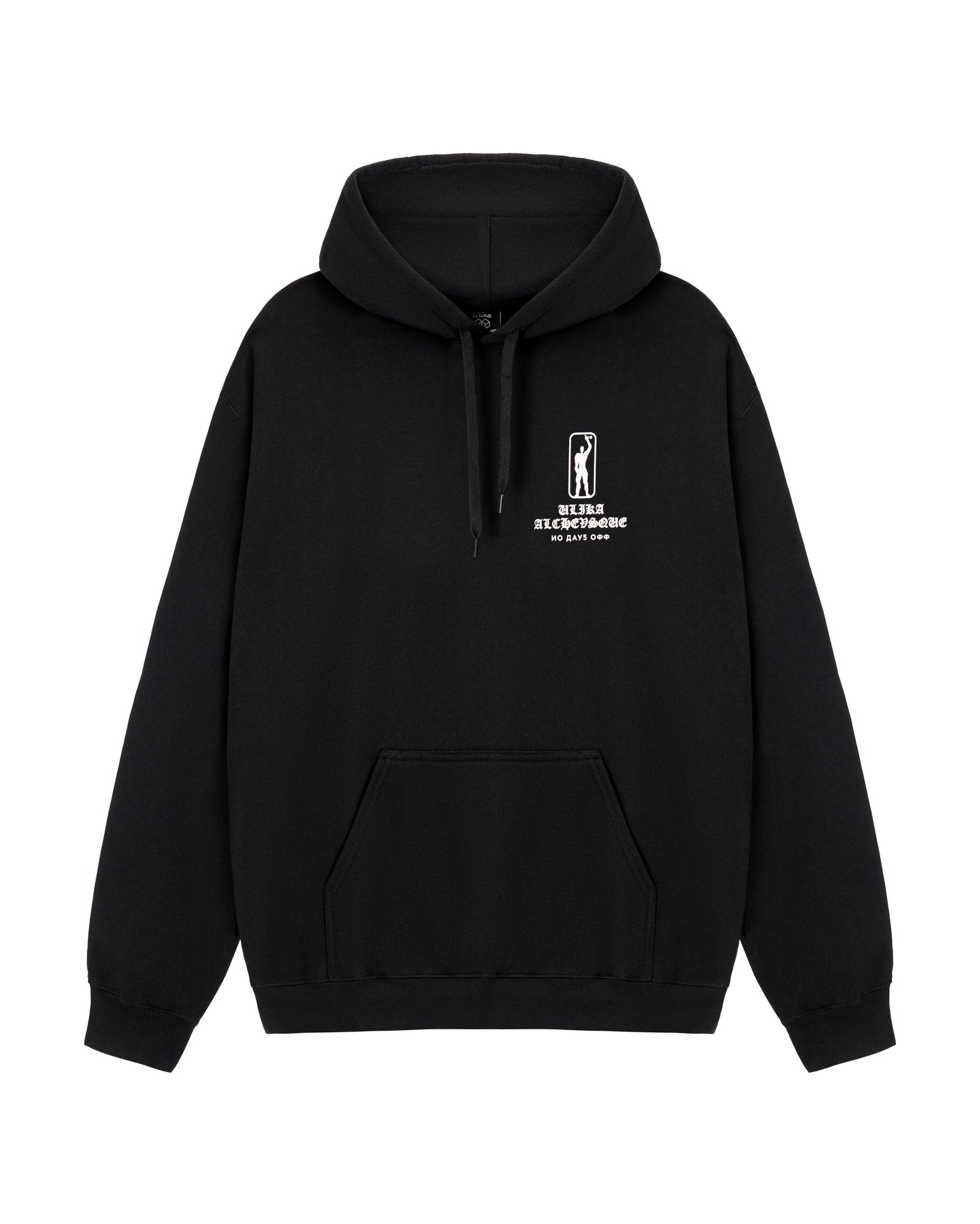 NO DAYS OFF HOODIE