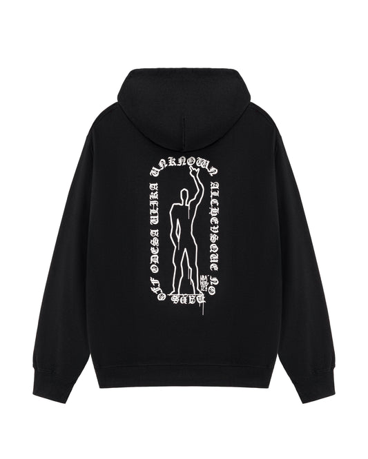 NO DAYS OFF HOODIE